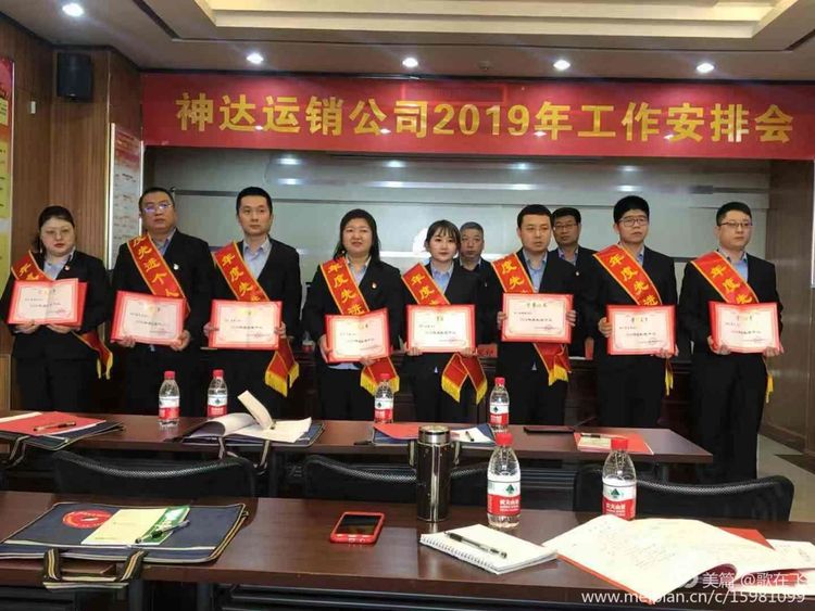 1551943639255510.jpg 006.jpg