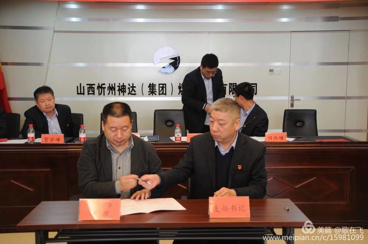 1551943730469262.jpg 010.jpg