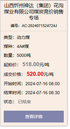 1721090012274479.png image.png