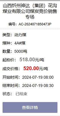 1721349419217558.png image.png