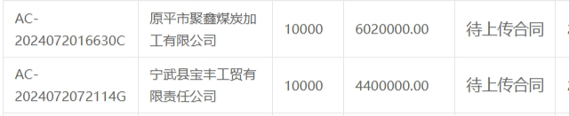 1721551304528273.png image.png