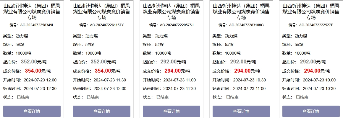 1721716262668678.png image.png