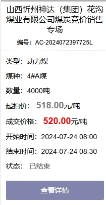 1721780671829583.png image.png