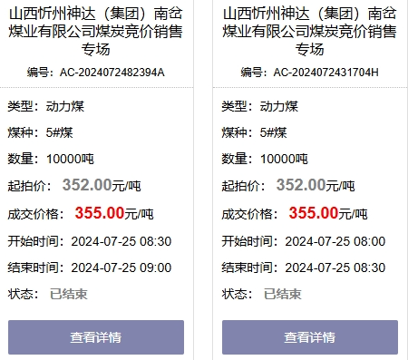 1721869231656179.png image.png