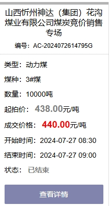 1722046741841569.png image.png