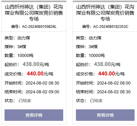 1722560063143052.png image.png