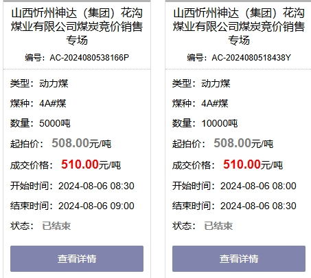 1722905825203003.png image.png