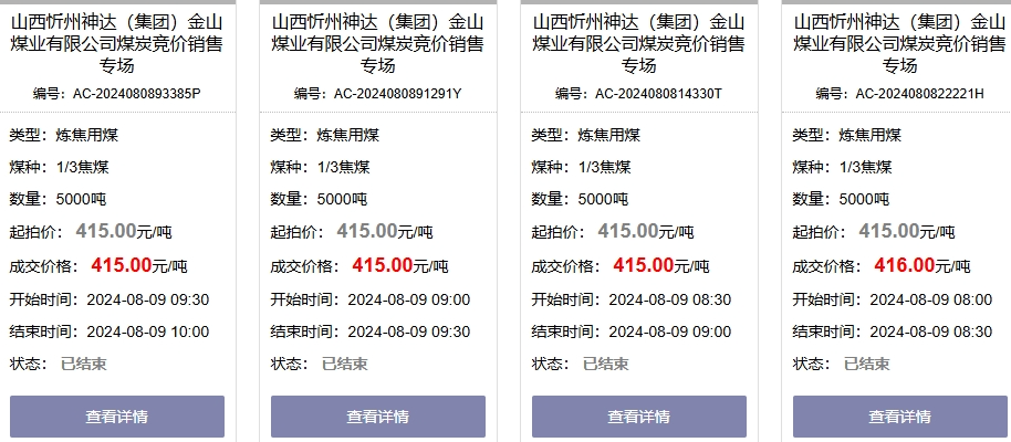 1723169259539974.png image.png