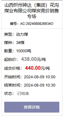 1723172074515907.png image.png