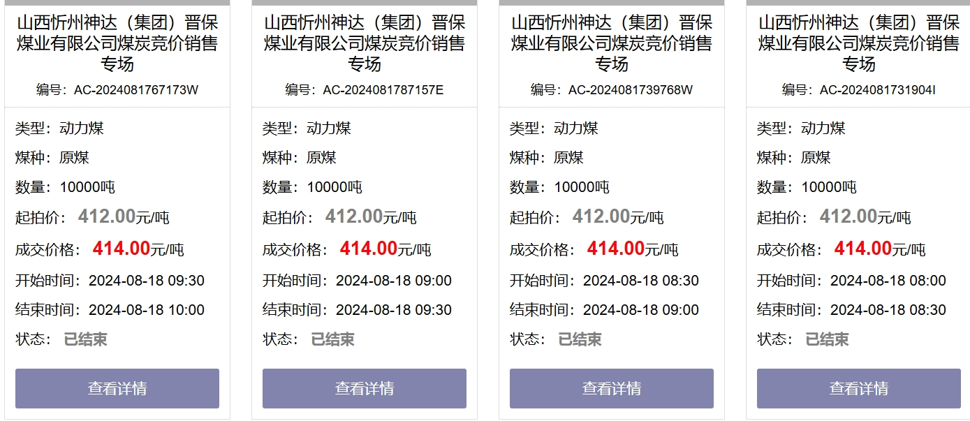 1723969569839945.png image.png