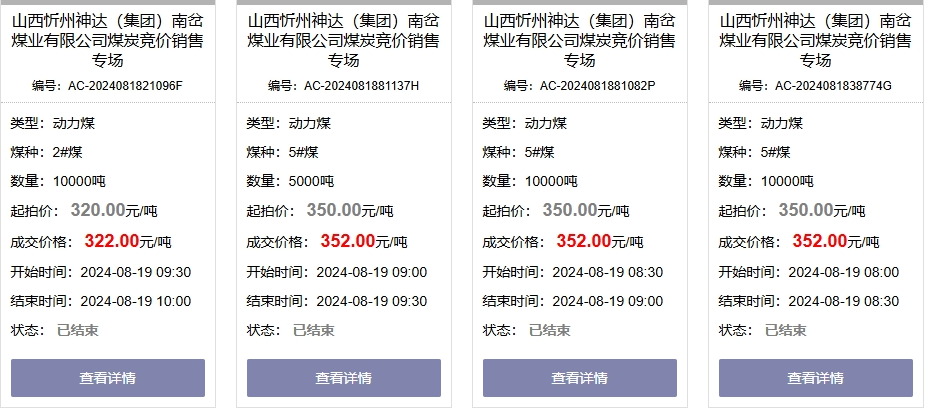 1724032450514749.png image.png