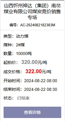 1724286365434461.png image.png