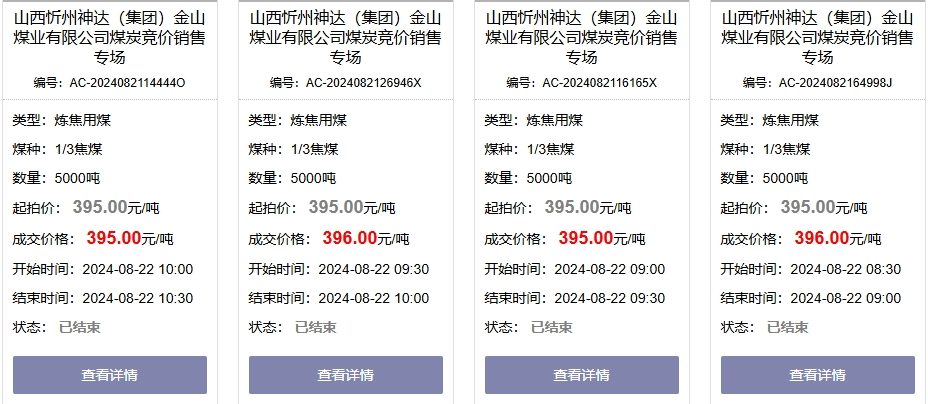 1724293613616901.png image.png