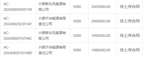 1724983387659153.png image.png