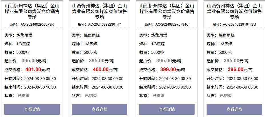 1724983667936379.png image.png