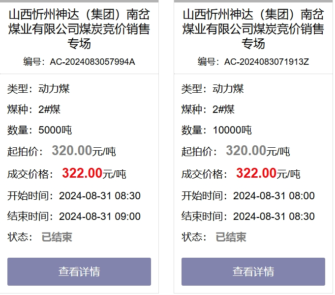 1725065633784181.png image.png