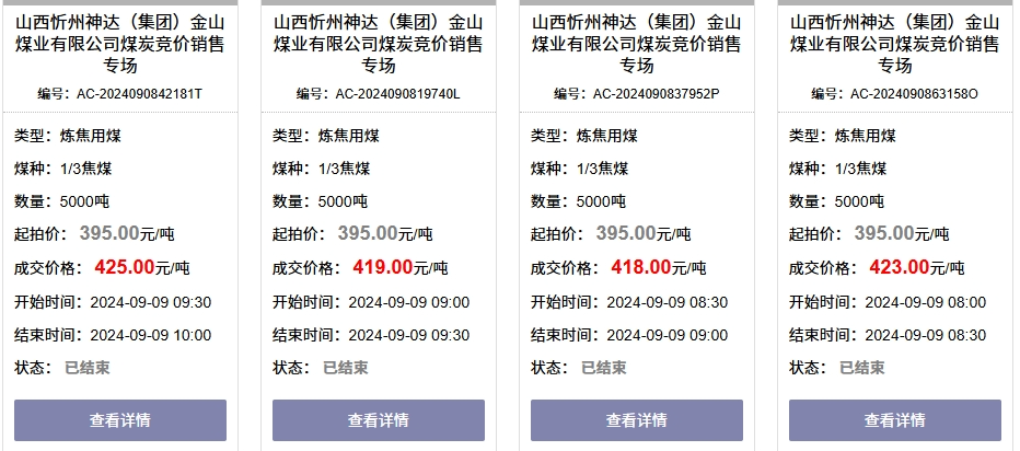 1725927111152699.png image.png