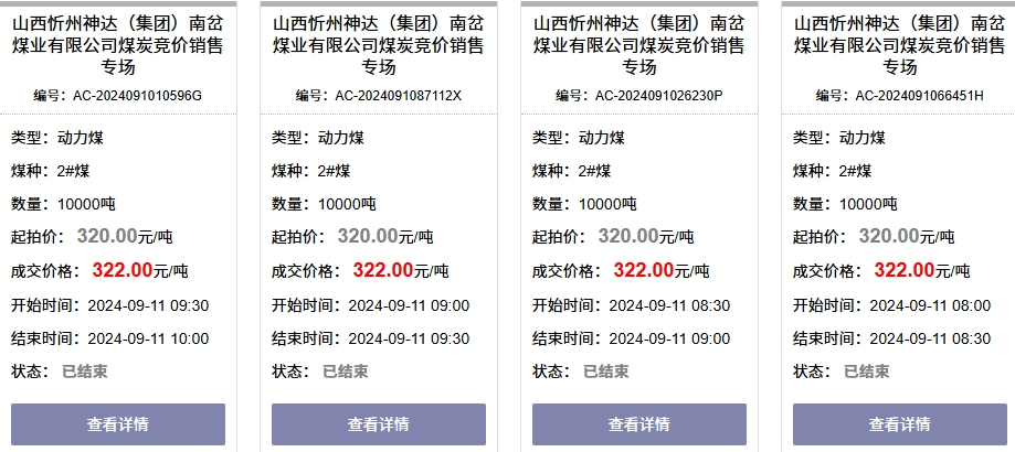 1726019807688879.png image.png